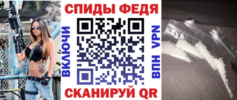 цены   Шарья  АМФЕТАМИН Premium 