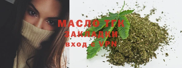 гашик Баксан