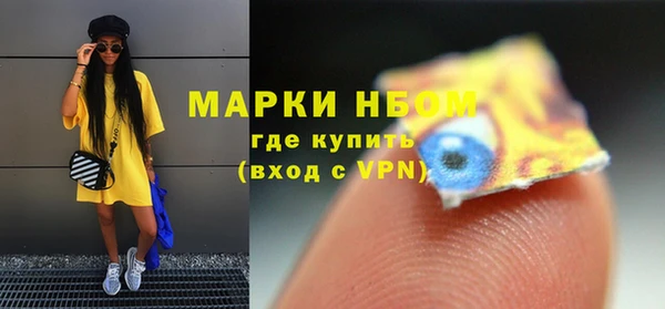 прущий лед Балахна