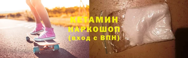 гашик Баксан
