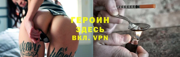 гашик Баксан