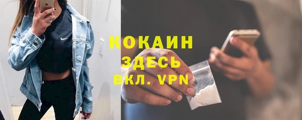 гашик Баксан