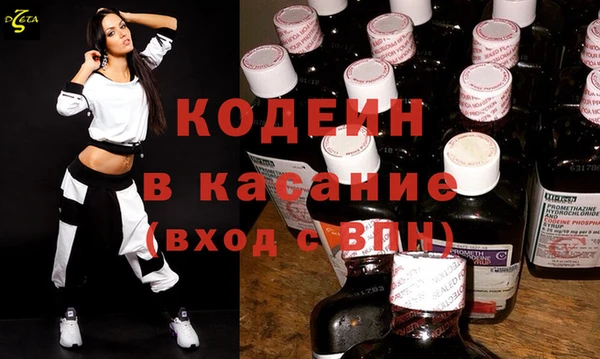 прущий лед Балахна
