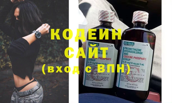 гашик Баксан