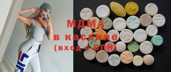 гашик Баксан