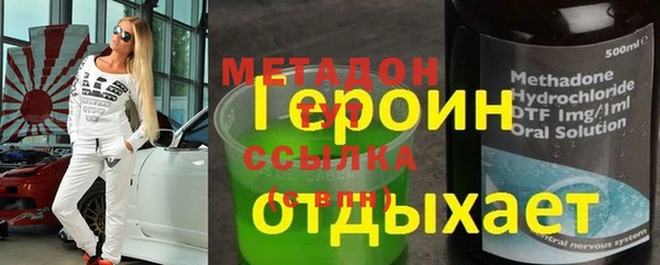 mdma Балабаново