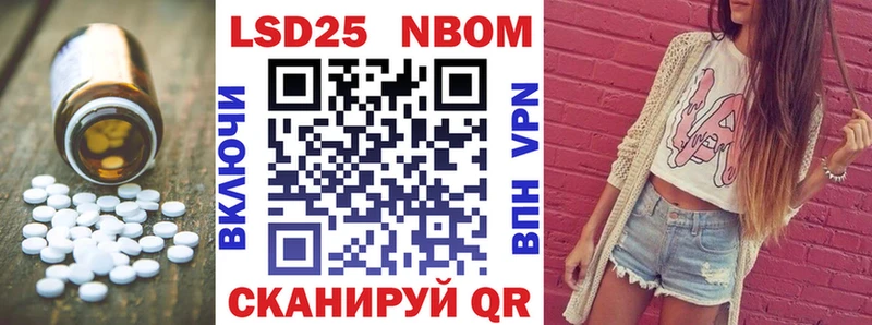 LSD-25 экстази кислота  дарк нет наркотические препараты  Шарья 